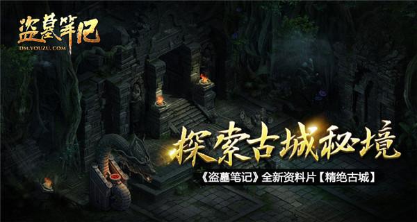 男人也会有阴虱虫?身上若有这3种现象出现,就要值得注意了