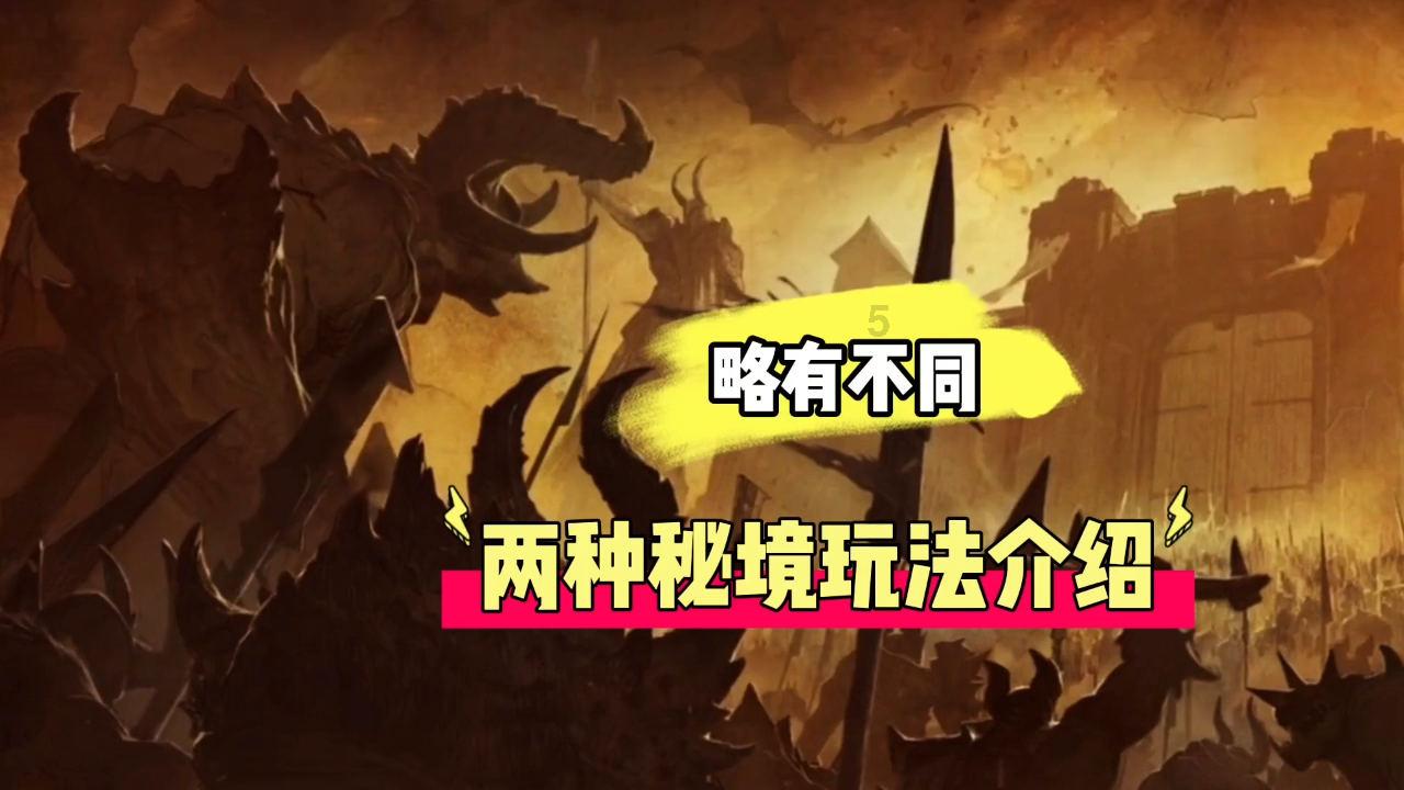 2023-2024赛季全国速度滑冰U系列中小学校际联赛（延吉站）开赛